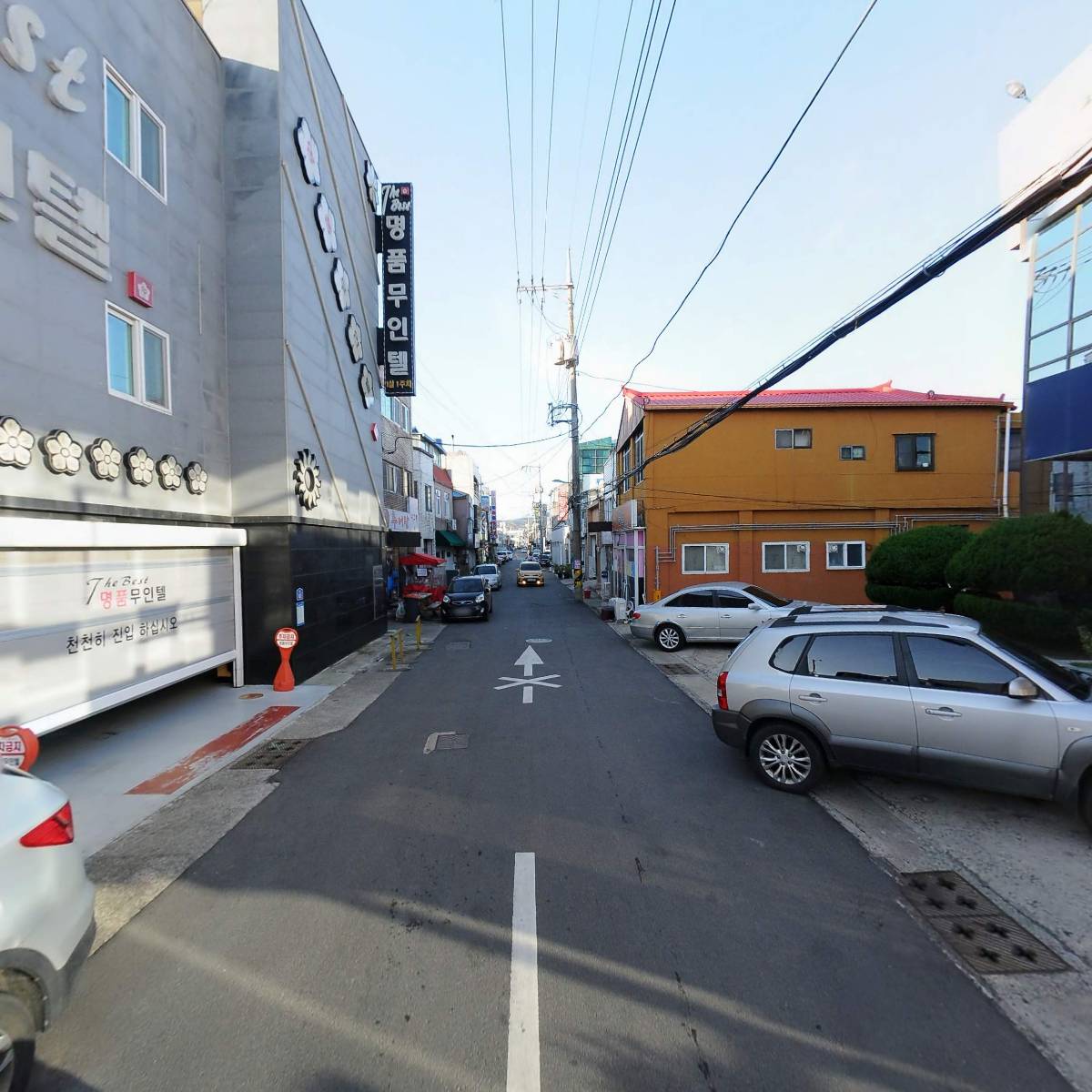 동포항새마을금고_2