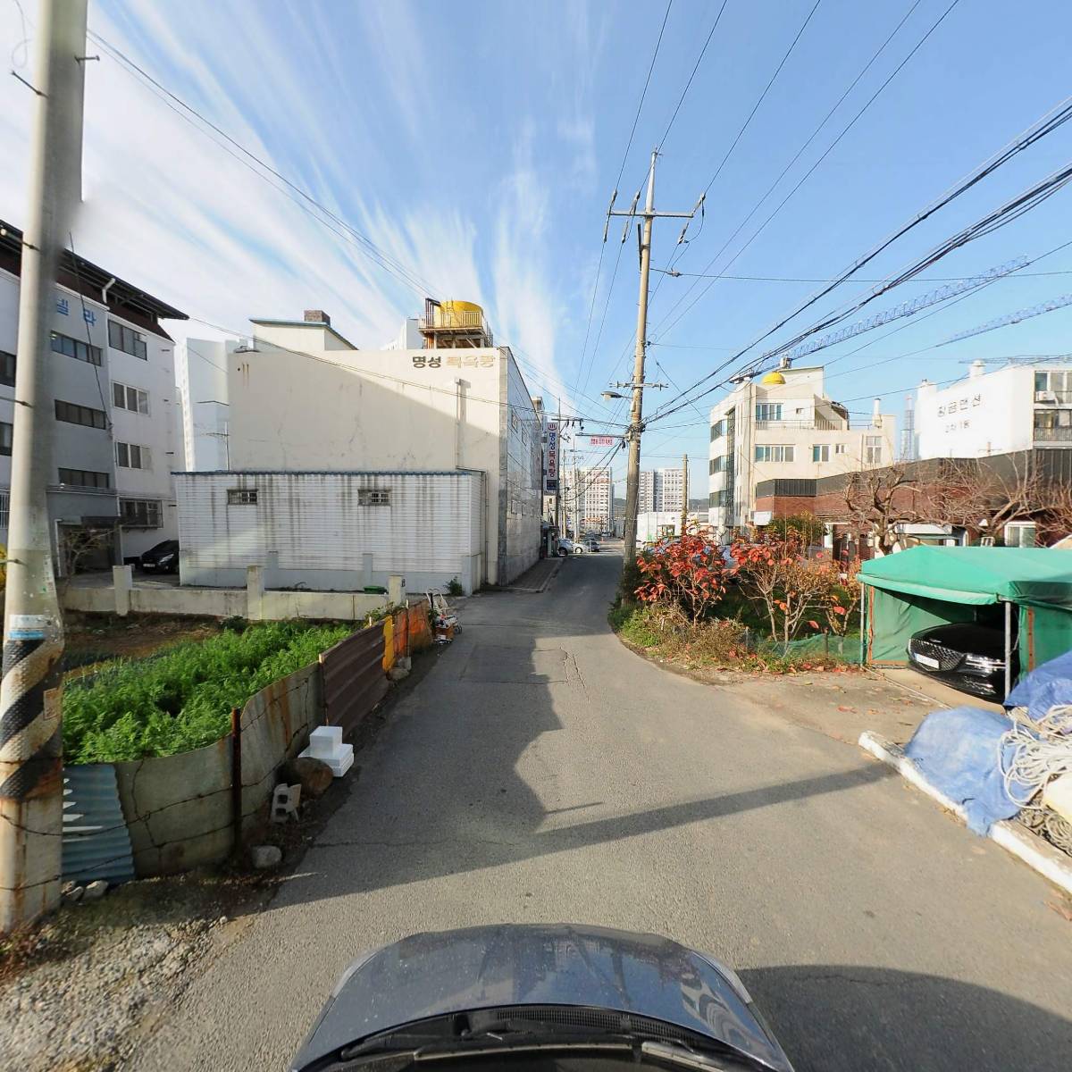 주식회사 새누리홀딩스_4