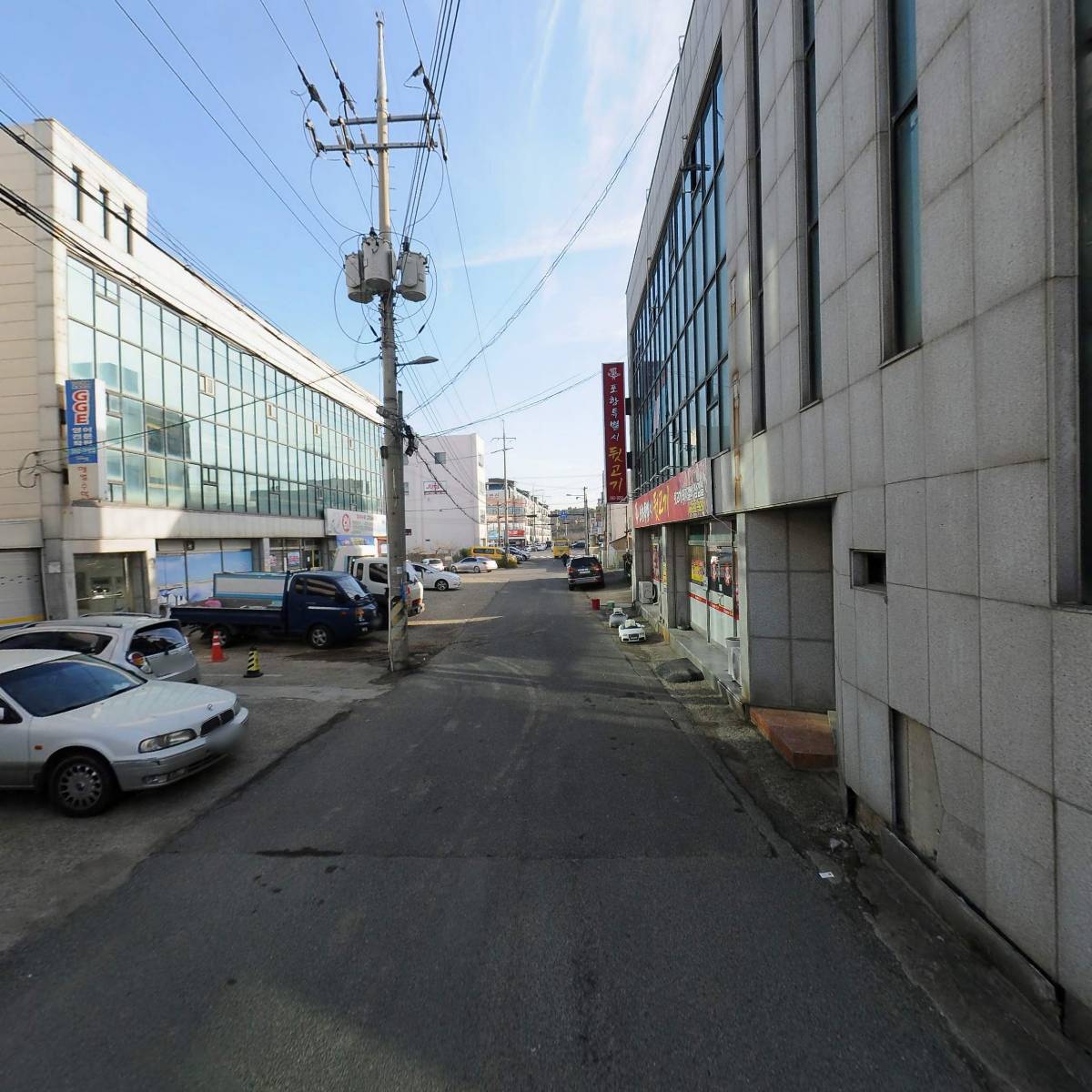 주식회사 새누리홀딩스_2