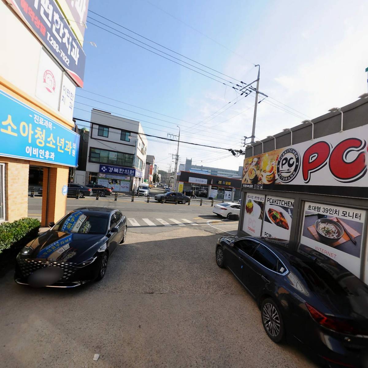 피씨토랑포항오천점_2