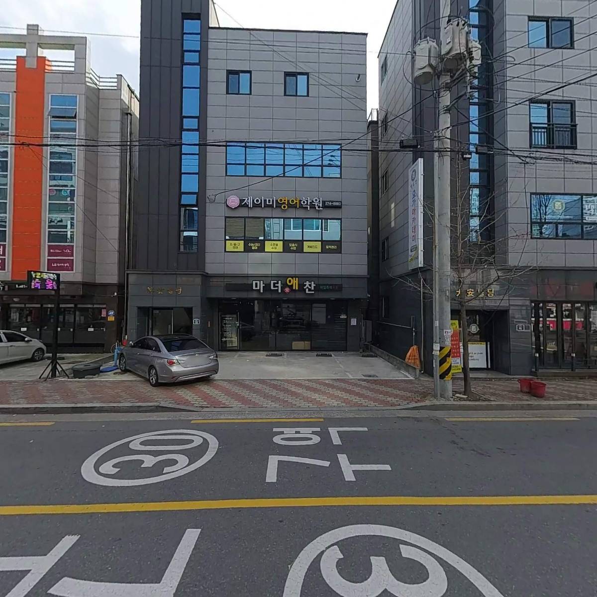주식회사 금화금속_3