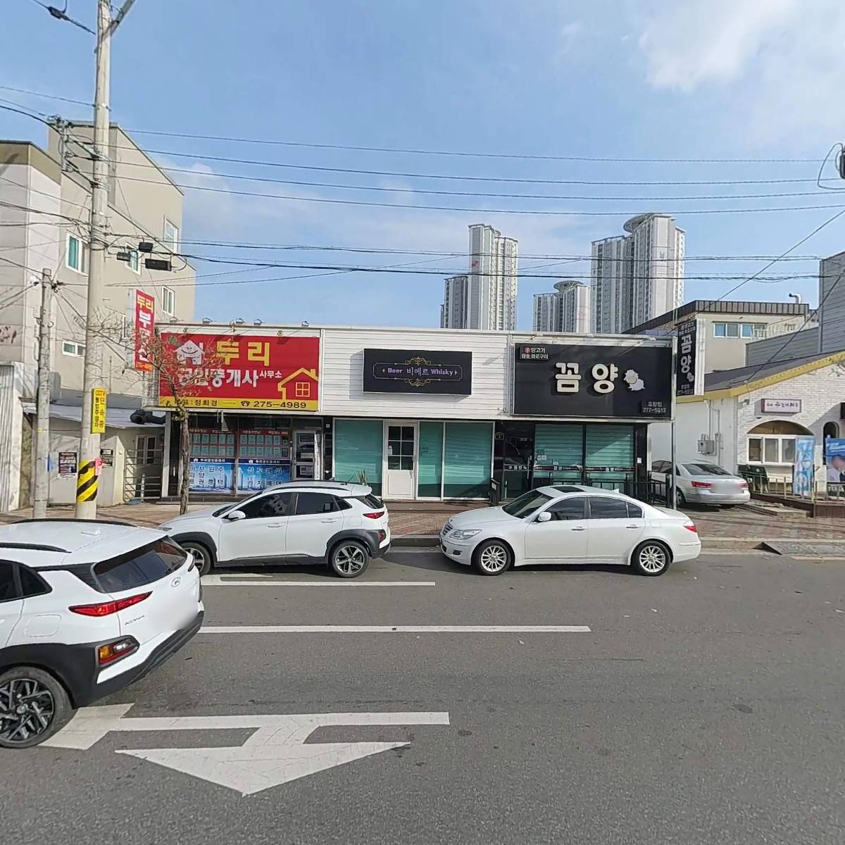 꼼양_3