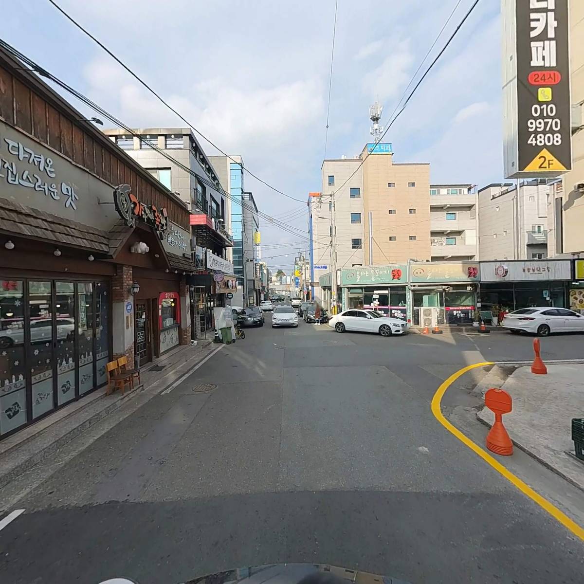 어업회사법인 항구동_2