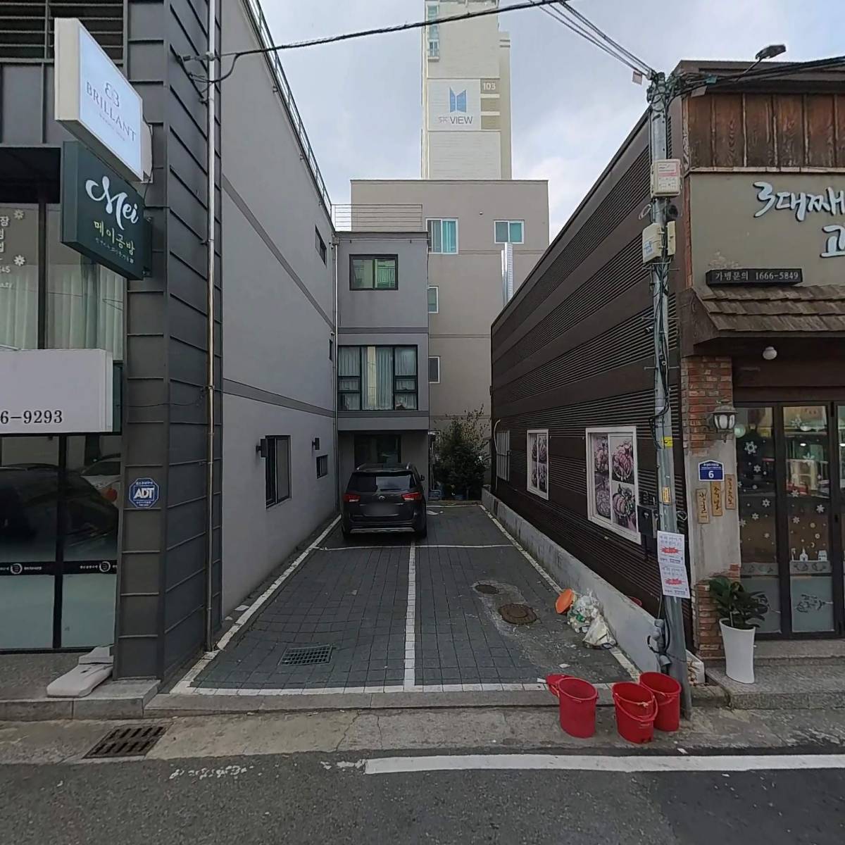 어업회사법인 항구동