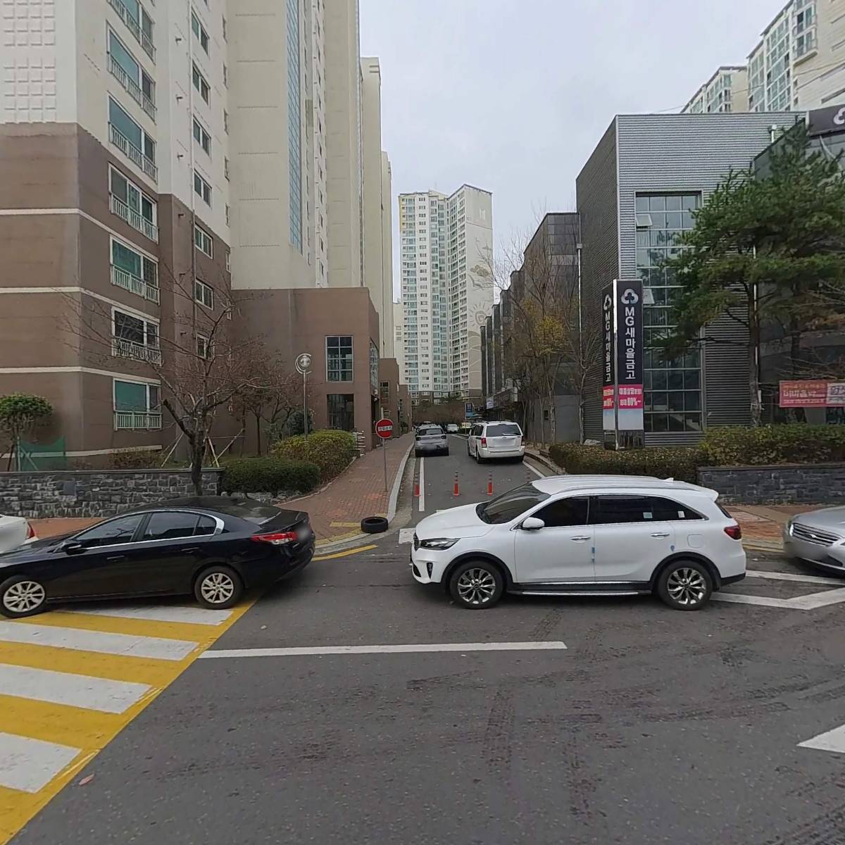 주식회사 대명
