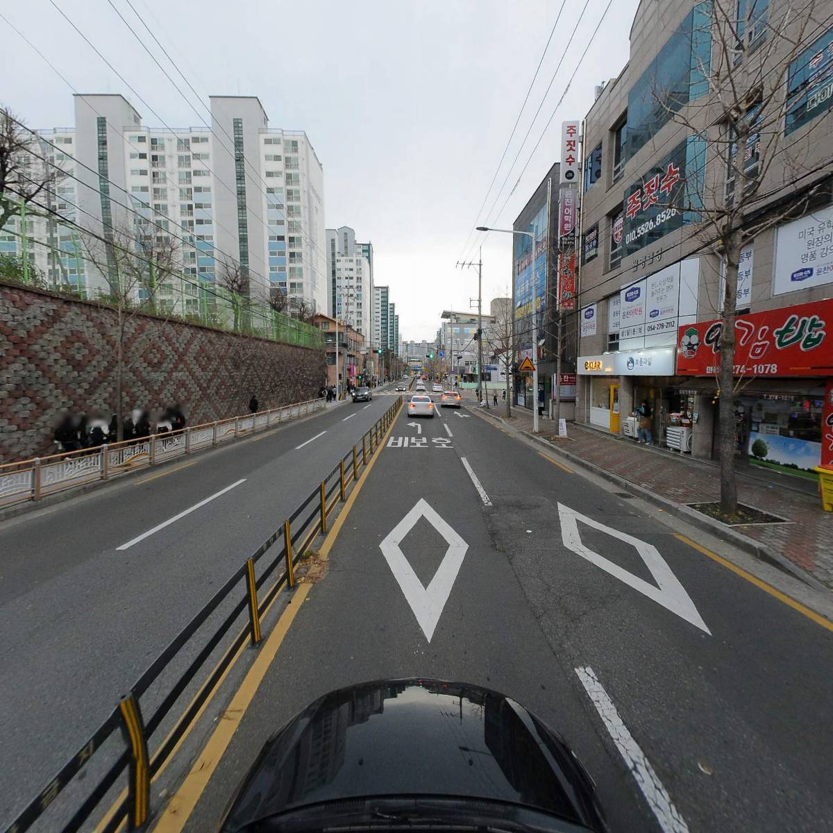 알파문구(포항남구점)_4