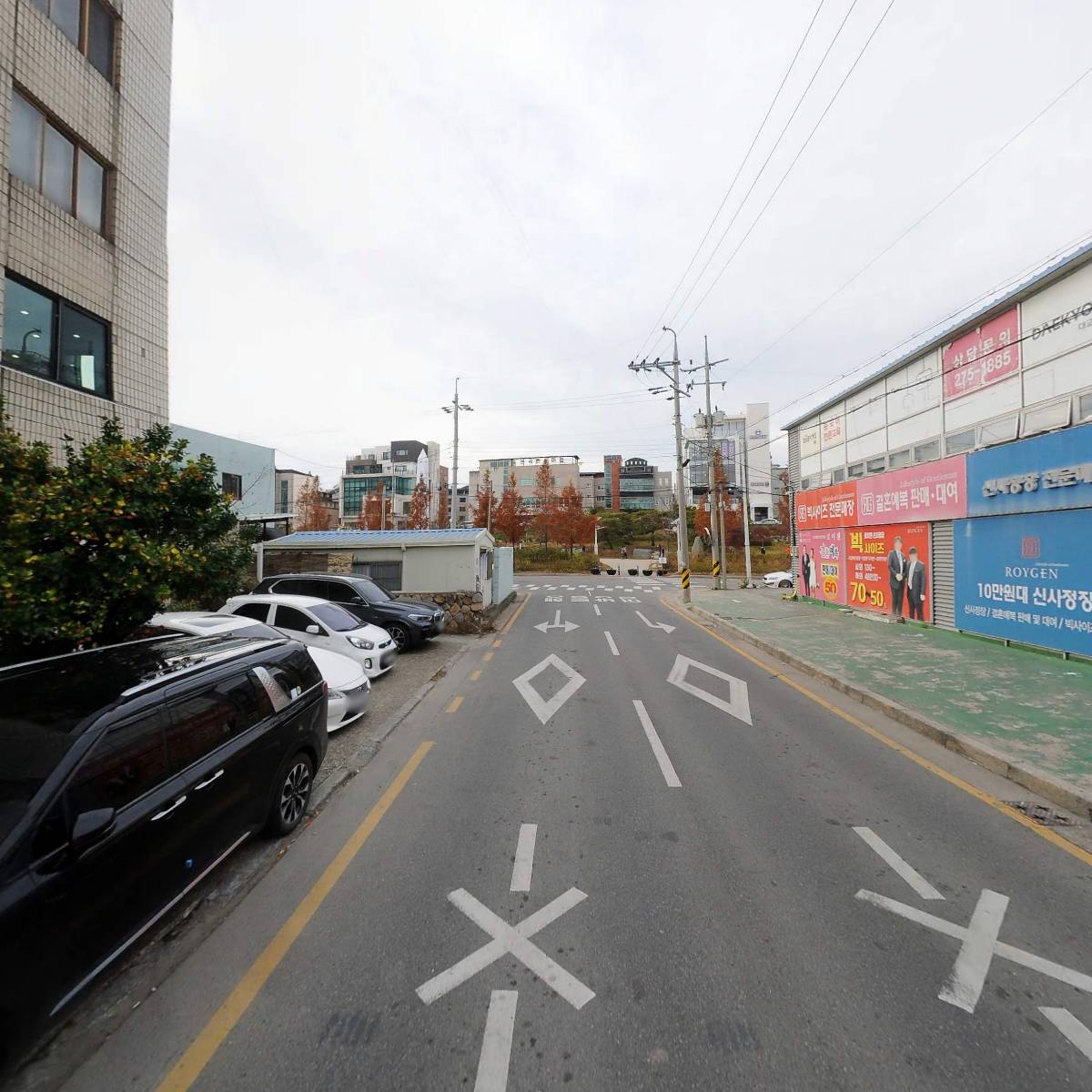 주식회사 흥한_2