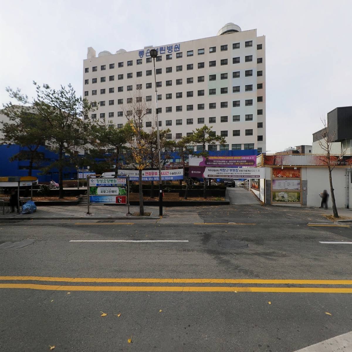 함경찬 굴국밥_3