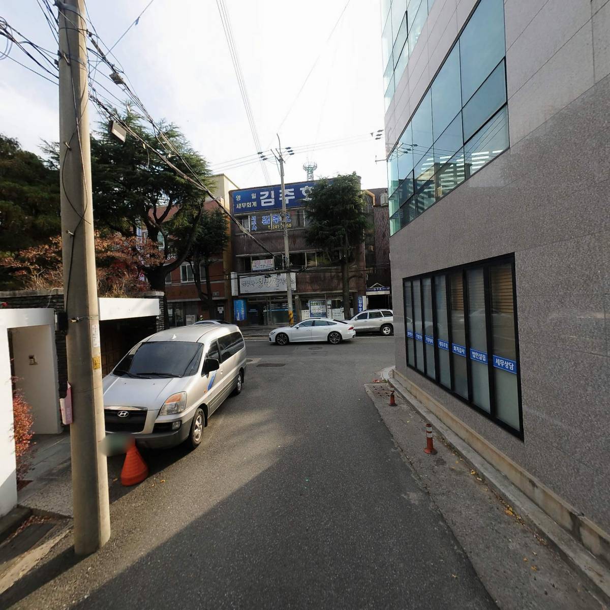 오성세무법인1지점_2