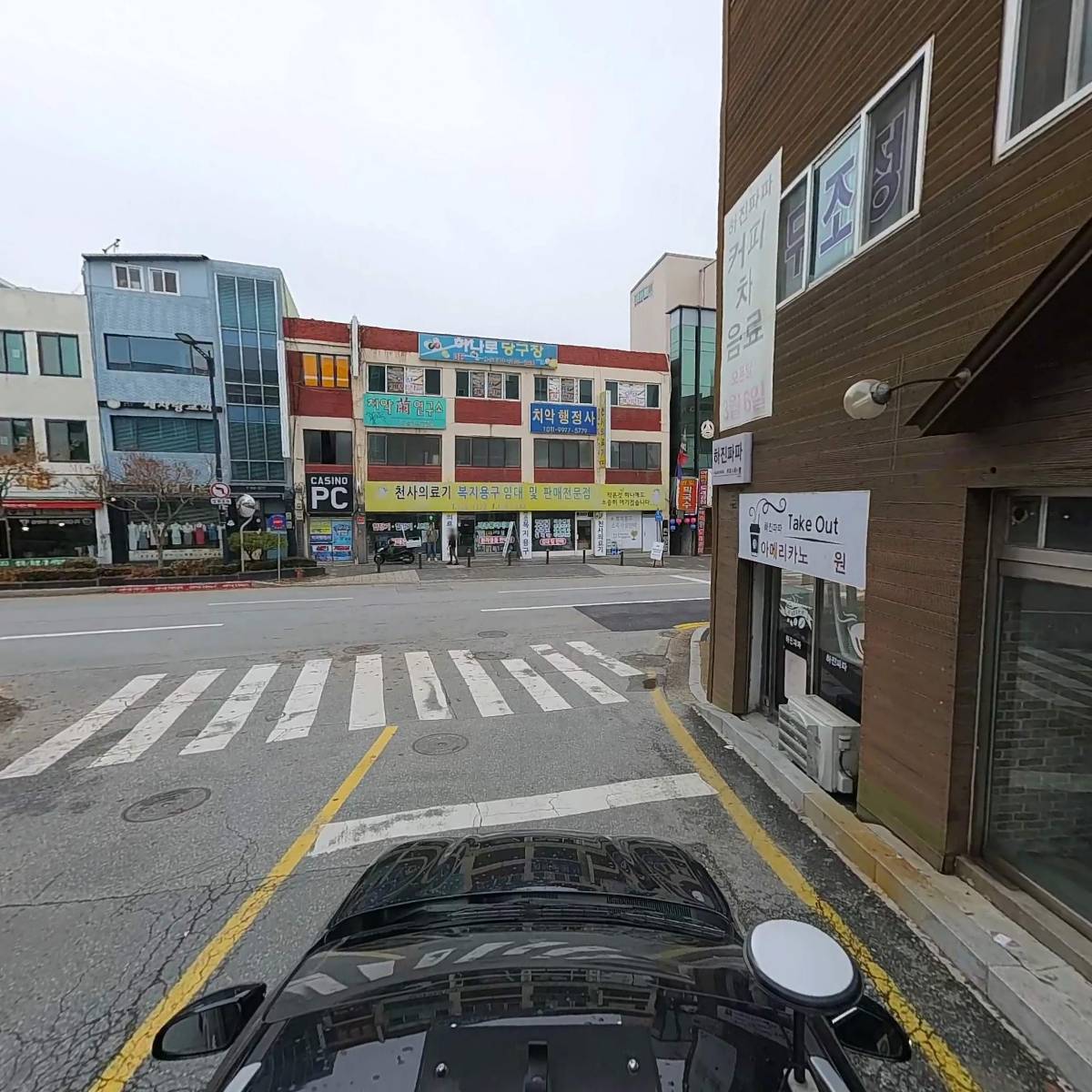 커피마노원주하진파파_4