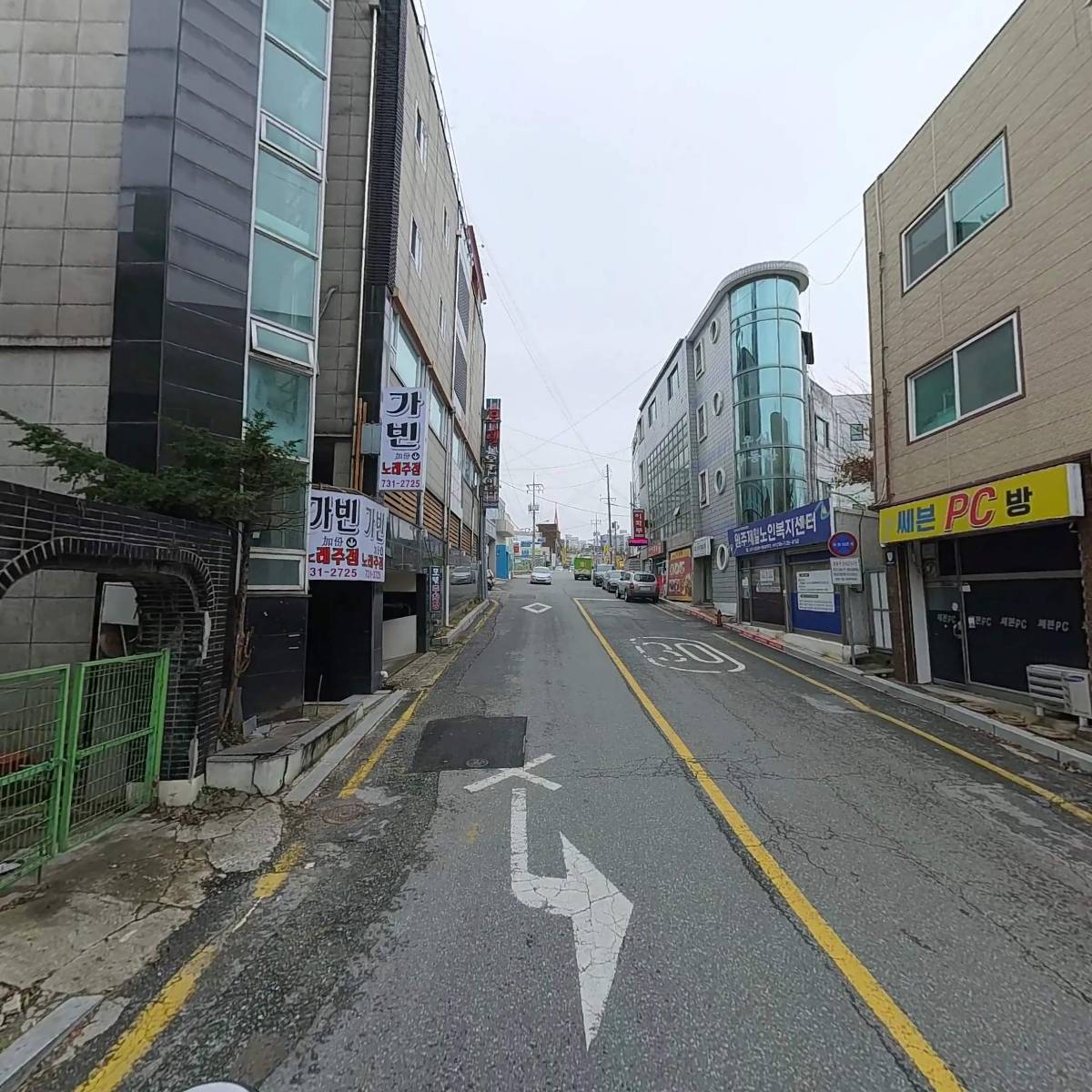 커피마노원주하진파파_2