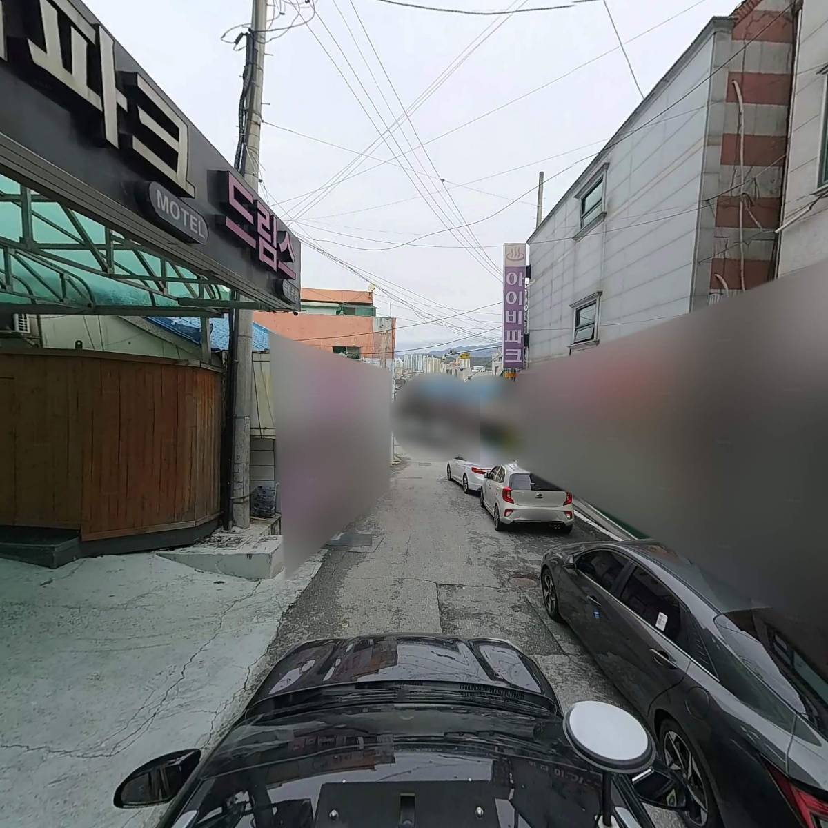 드림파크여관_4