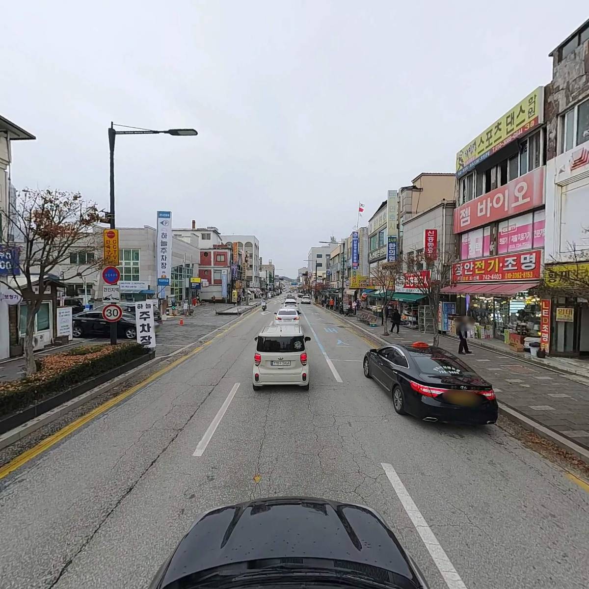 평원약국_4