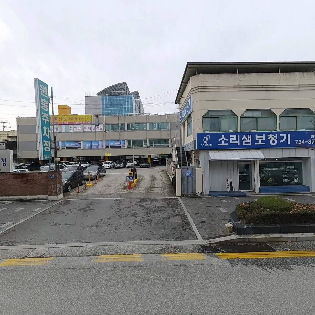 평원약국_3