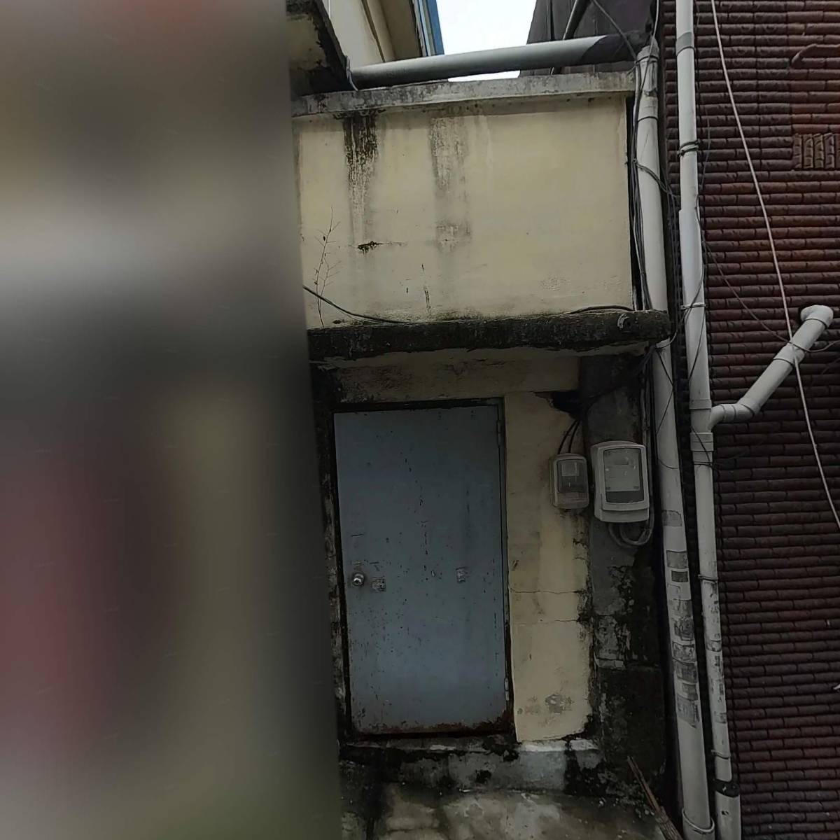 (주)신조형연구소