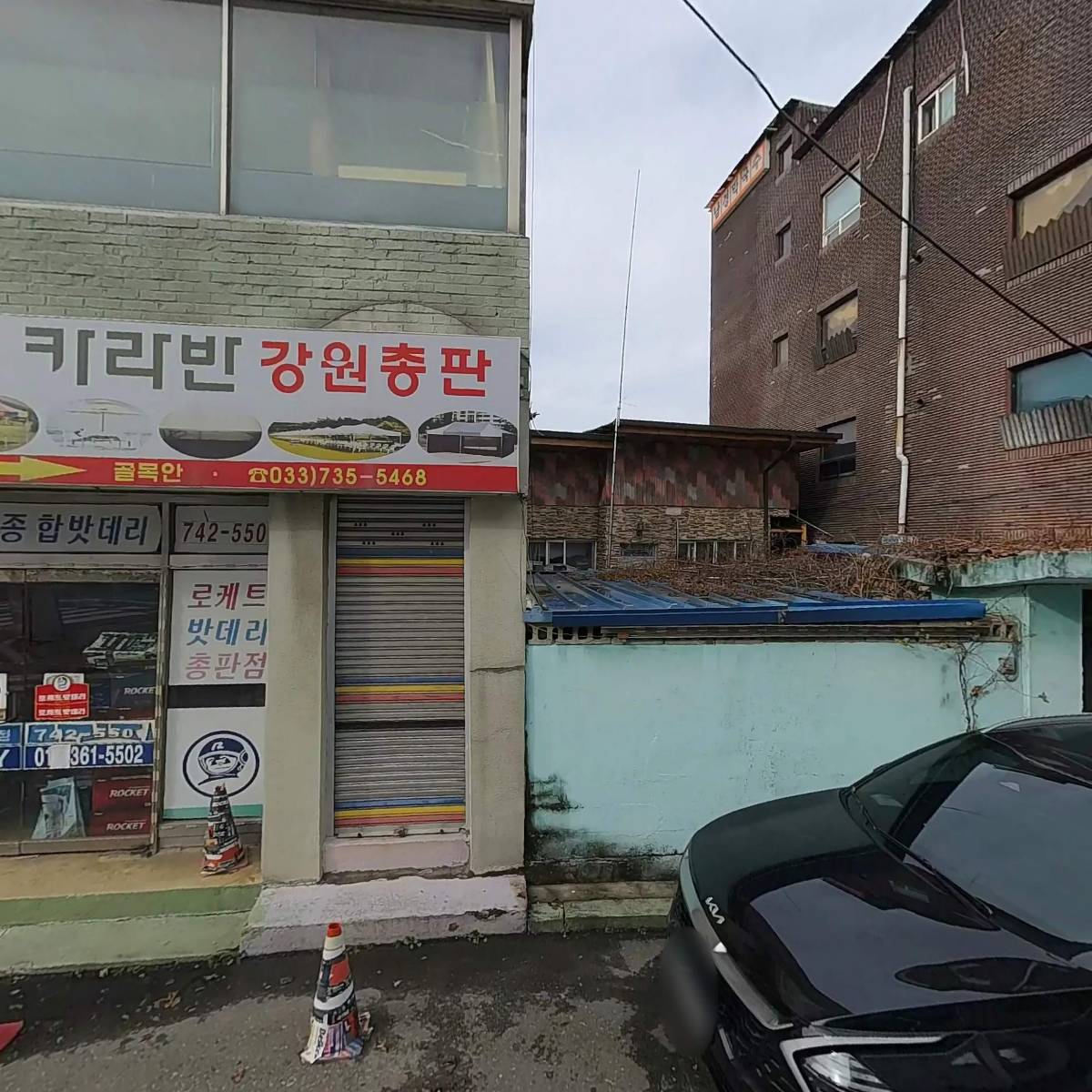 주식회사 서인디지탈_3