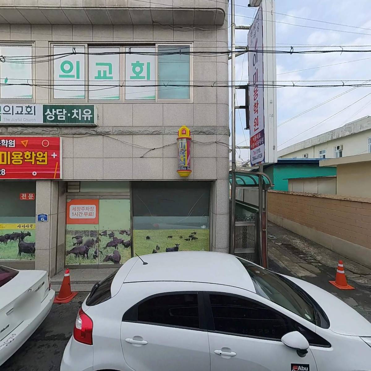 기쁨의교회_3