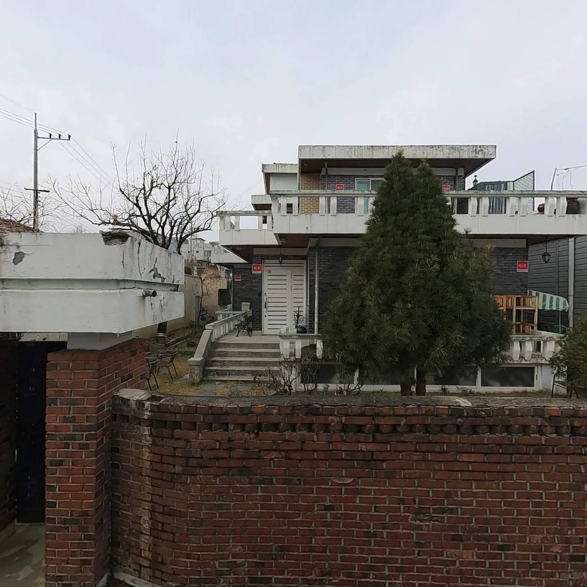 원림건축문화연구원