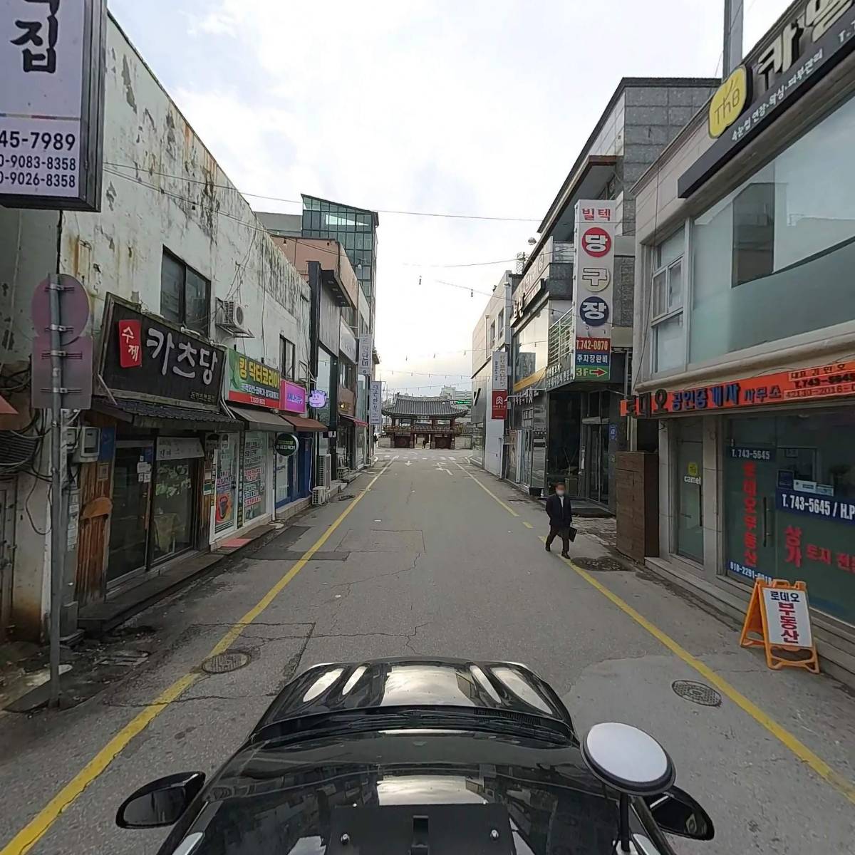 고려떡집_4
