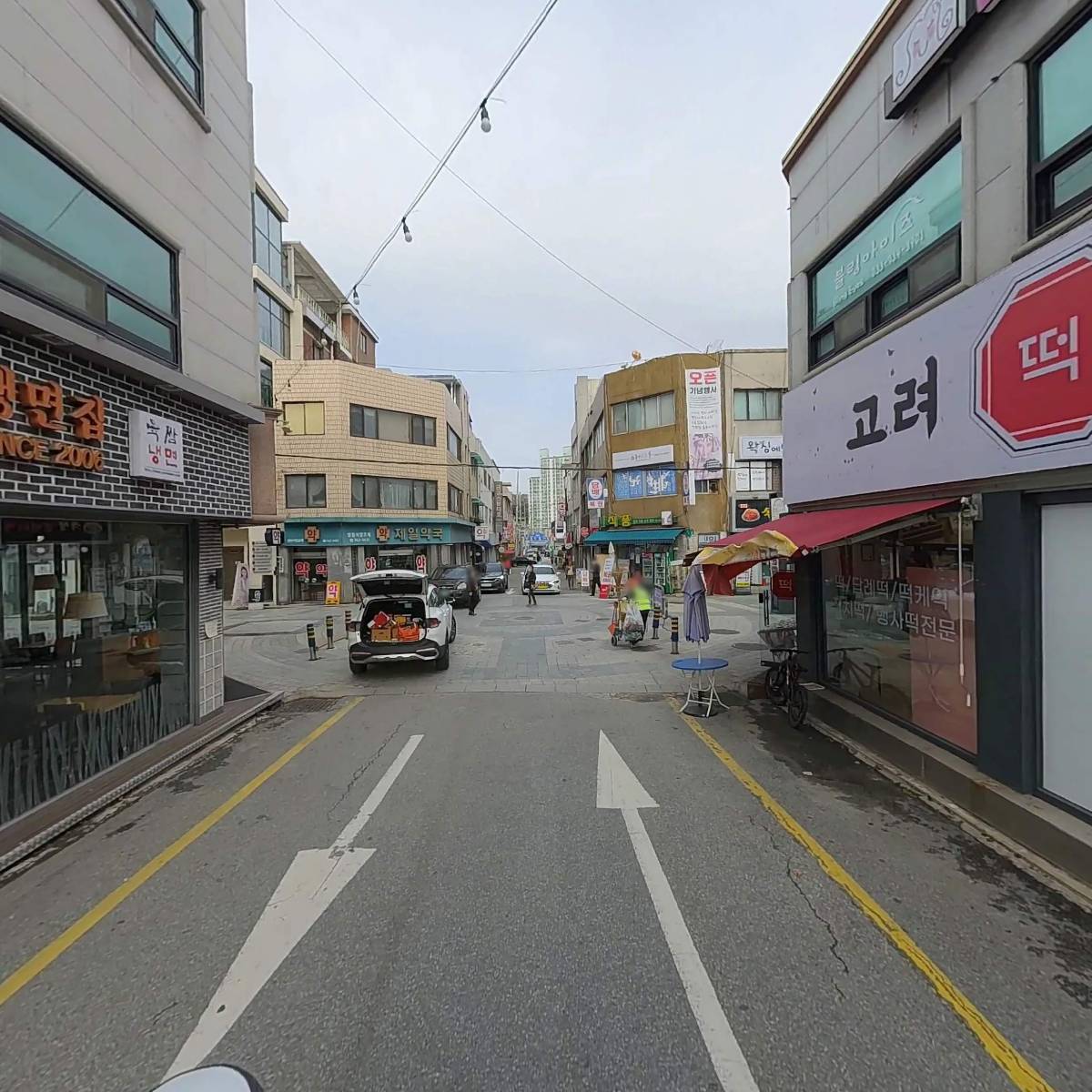 고려떡집_2