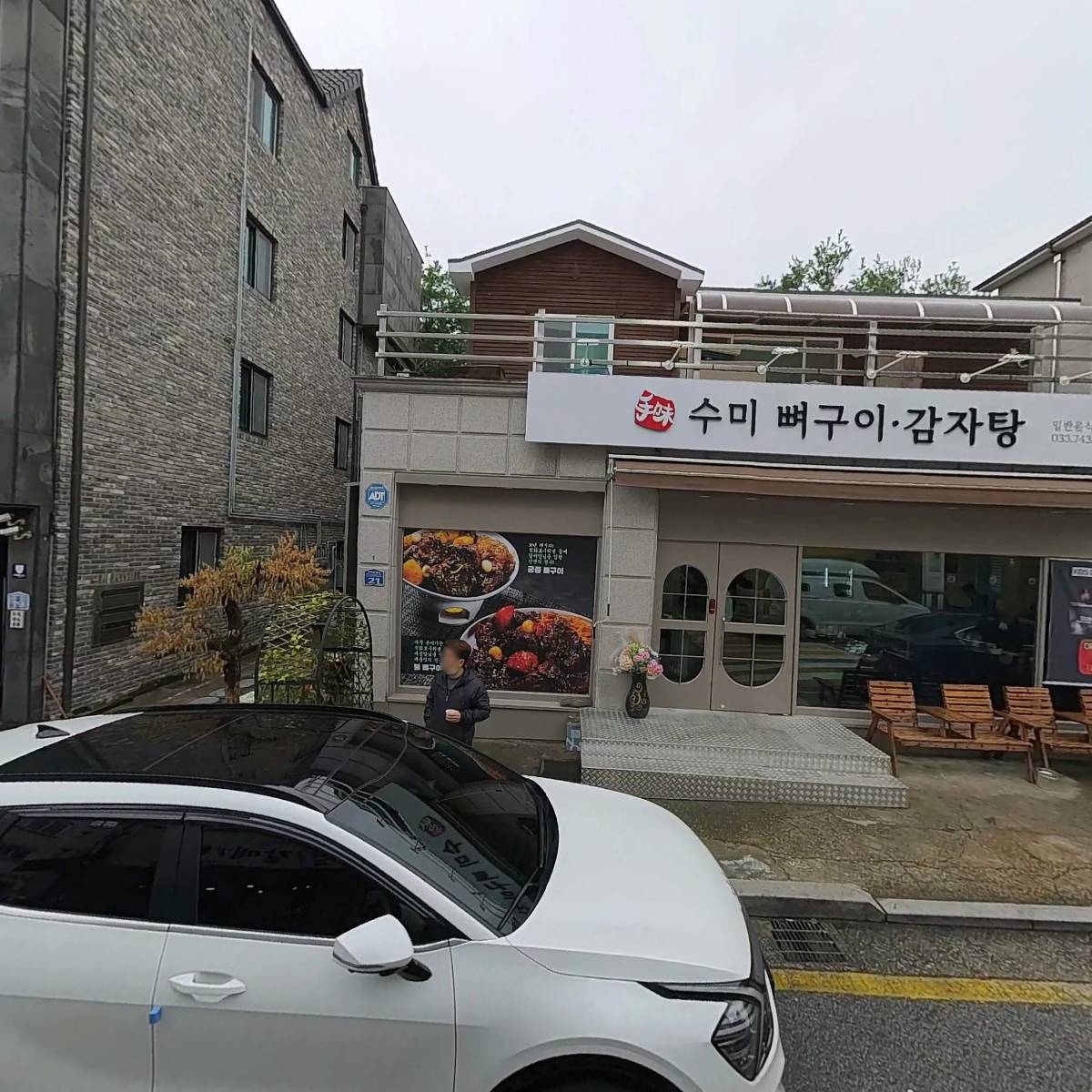펜리르_3