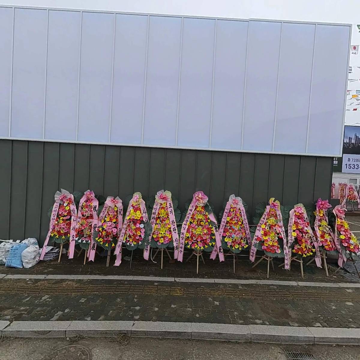 （주）동명디앤씨 원주지점_3