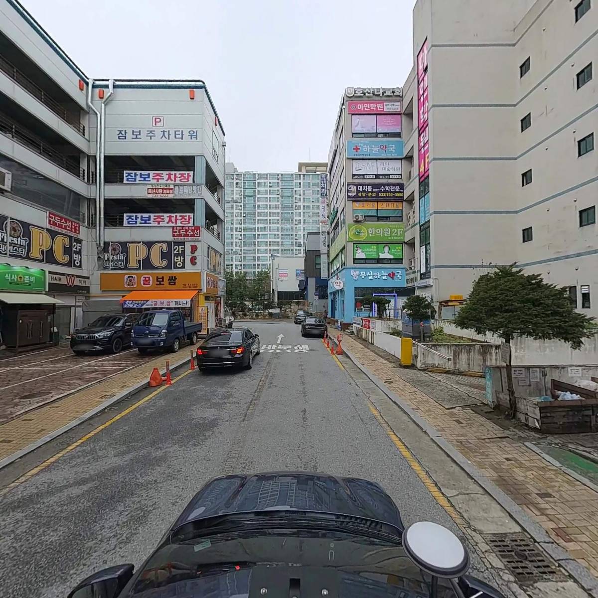 행복나들이반찬_4