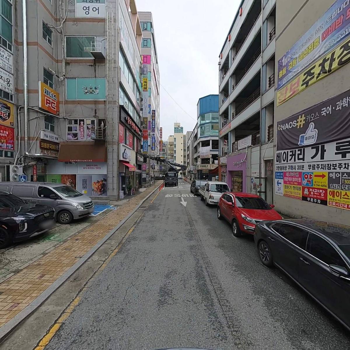 행복나들이반찬_2