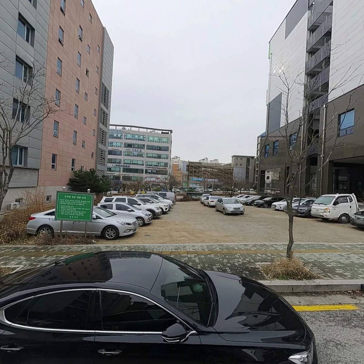 예테보리