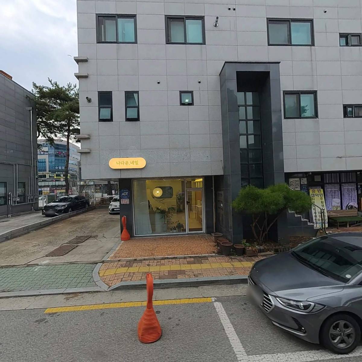 구름공방(원주무실점)