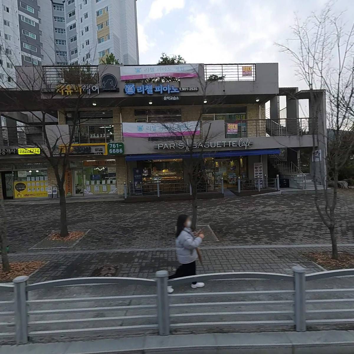 선일바이오