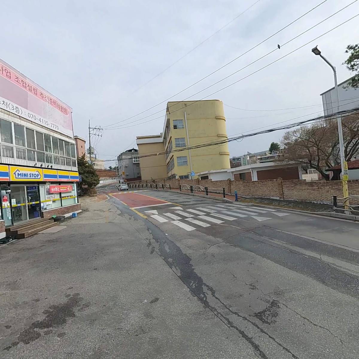제일홈케어