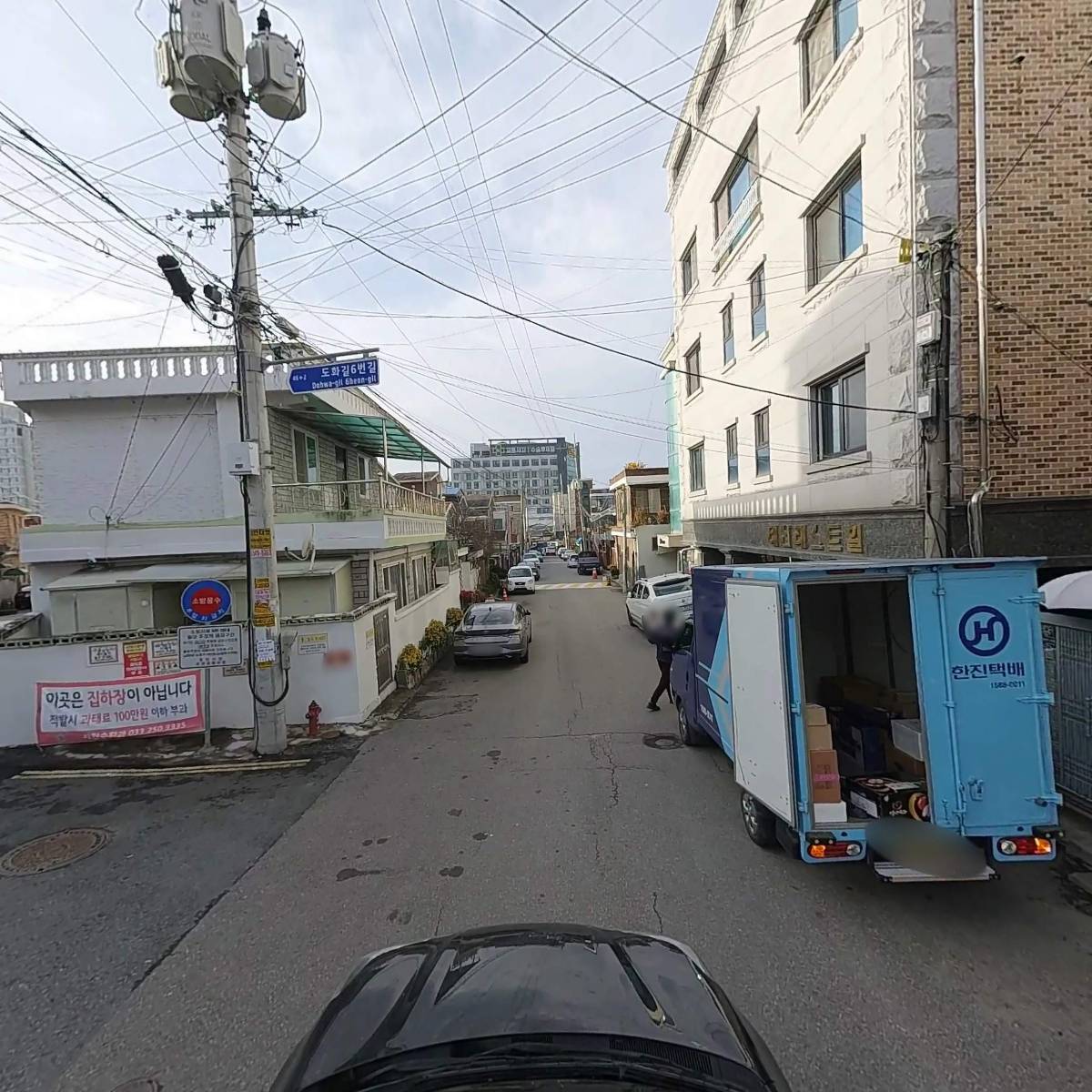 협동조합 퍼니타운_4