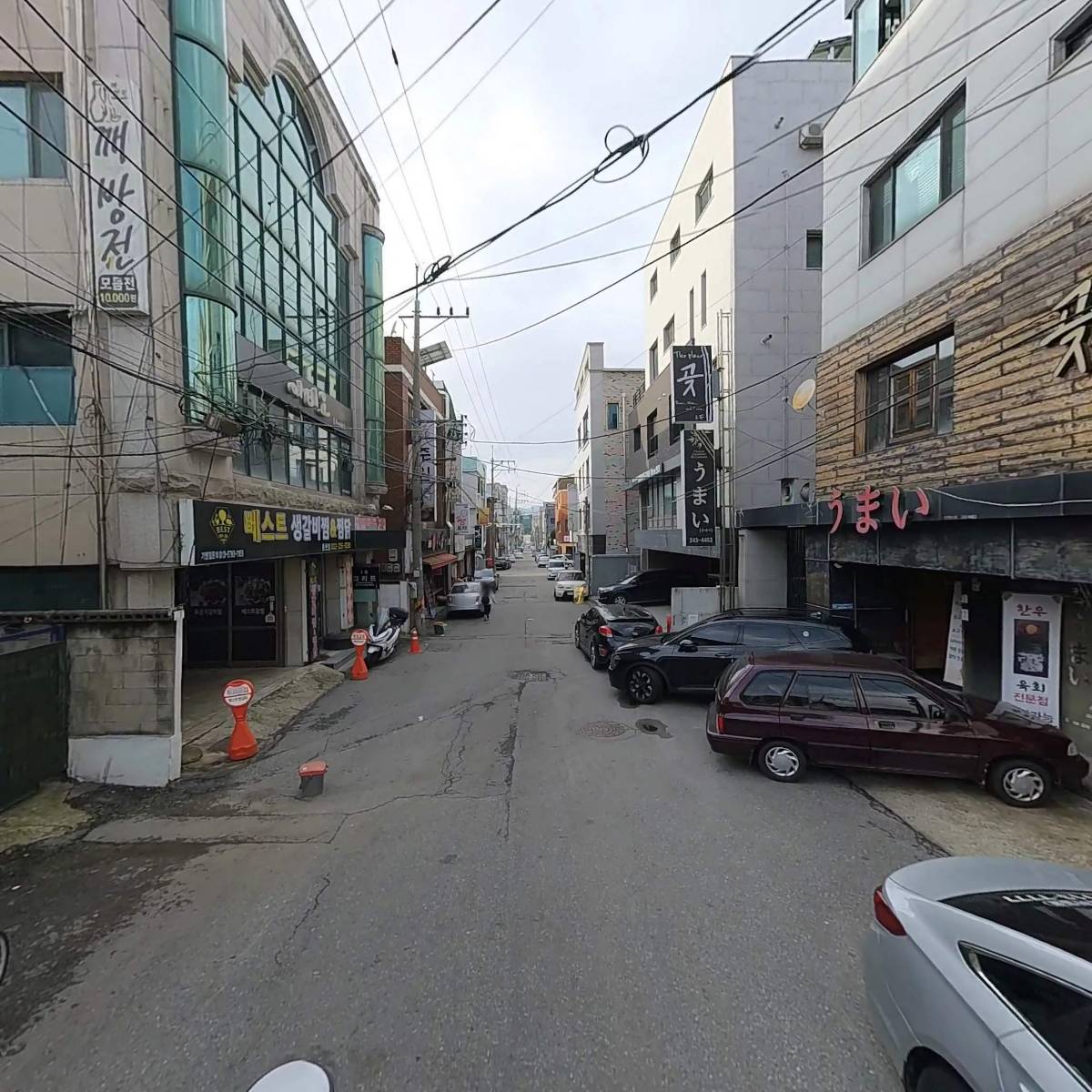 닭발집_2