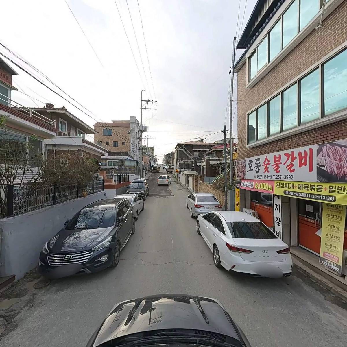 호동숯불갈비_4