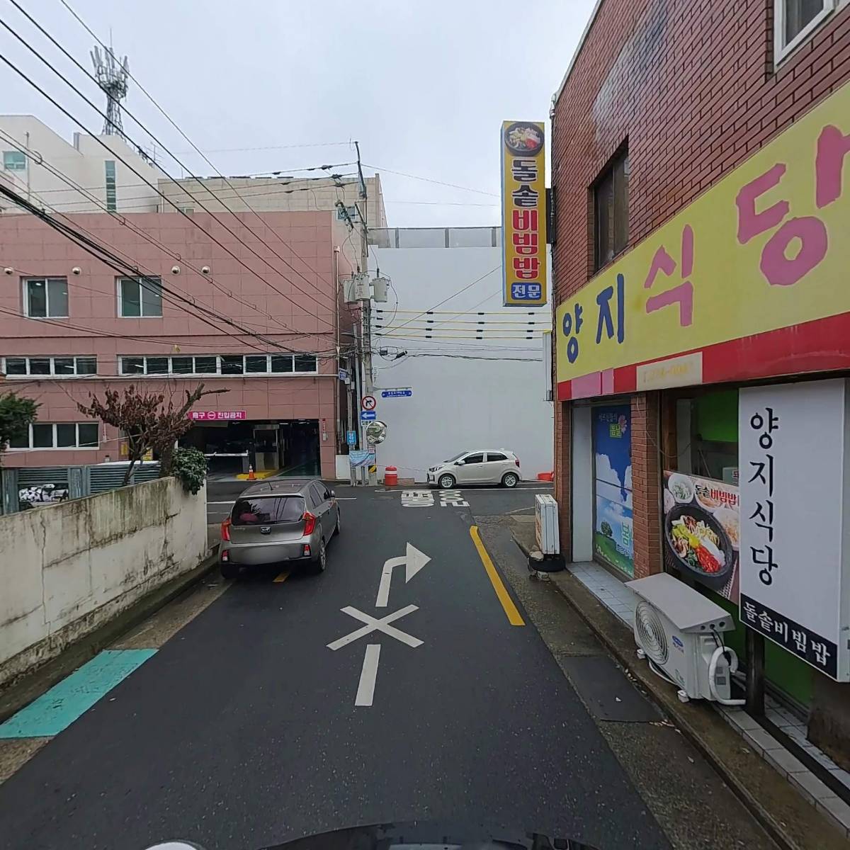 포항이동목욕차_2