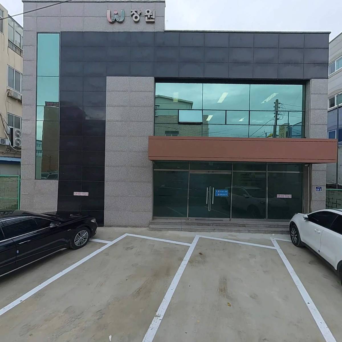 (주)장원,본사_3