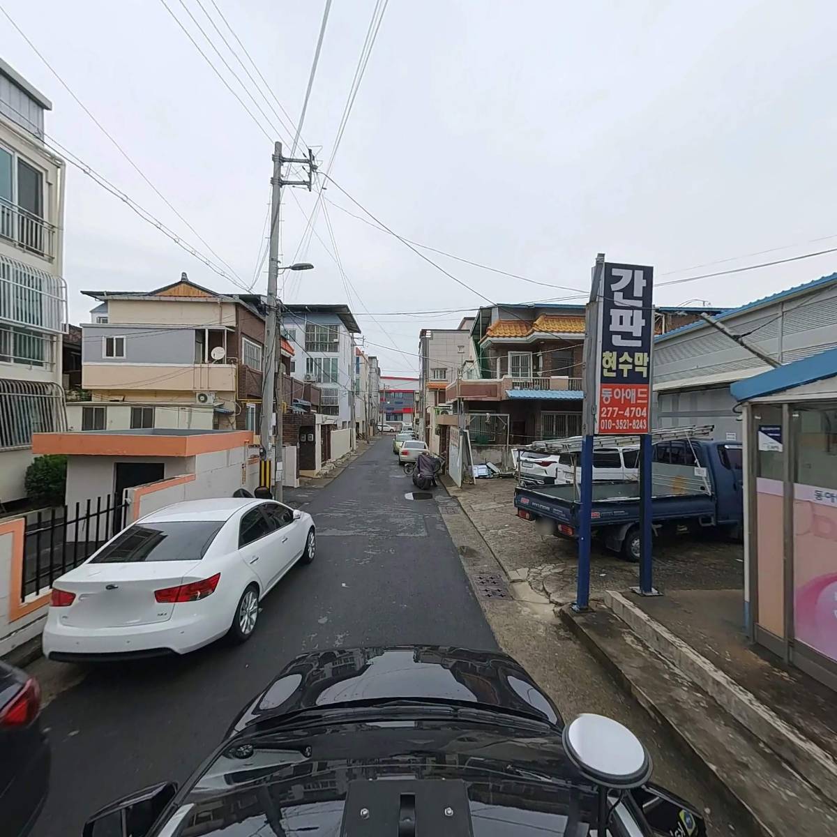 동아애드_4