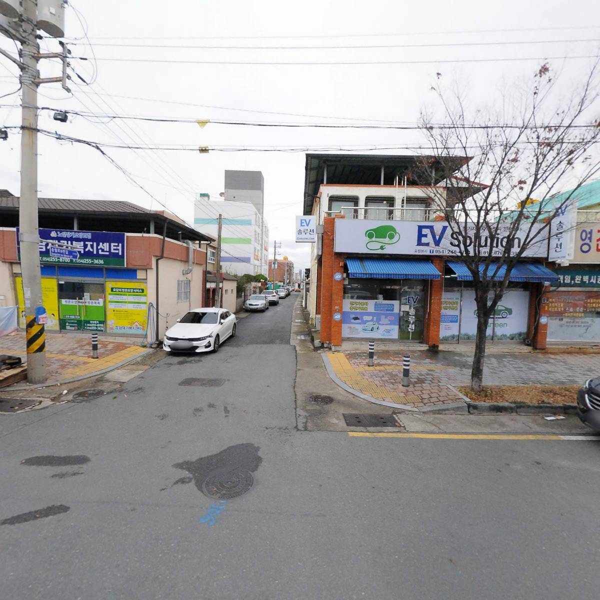 정보통신부 우정사업본부 경북체신청 포항우체국 포항송도동우체국