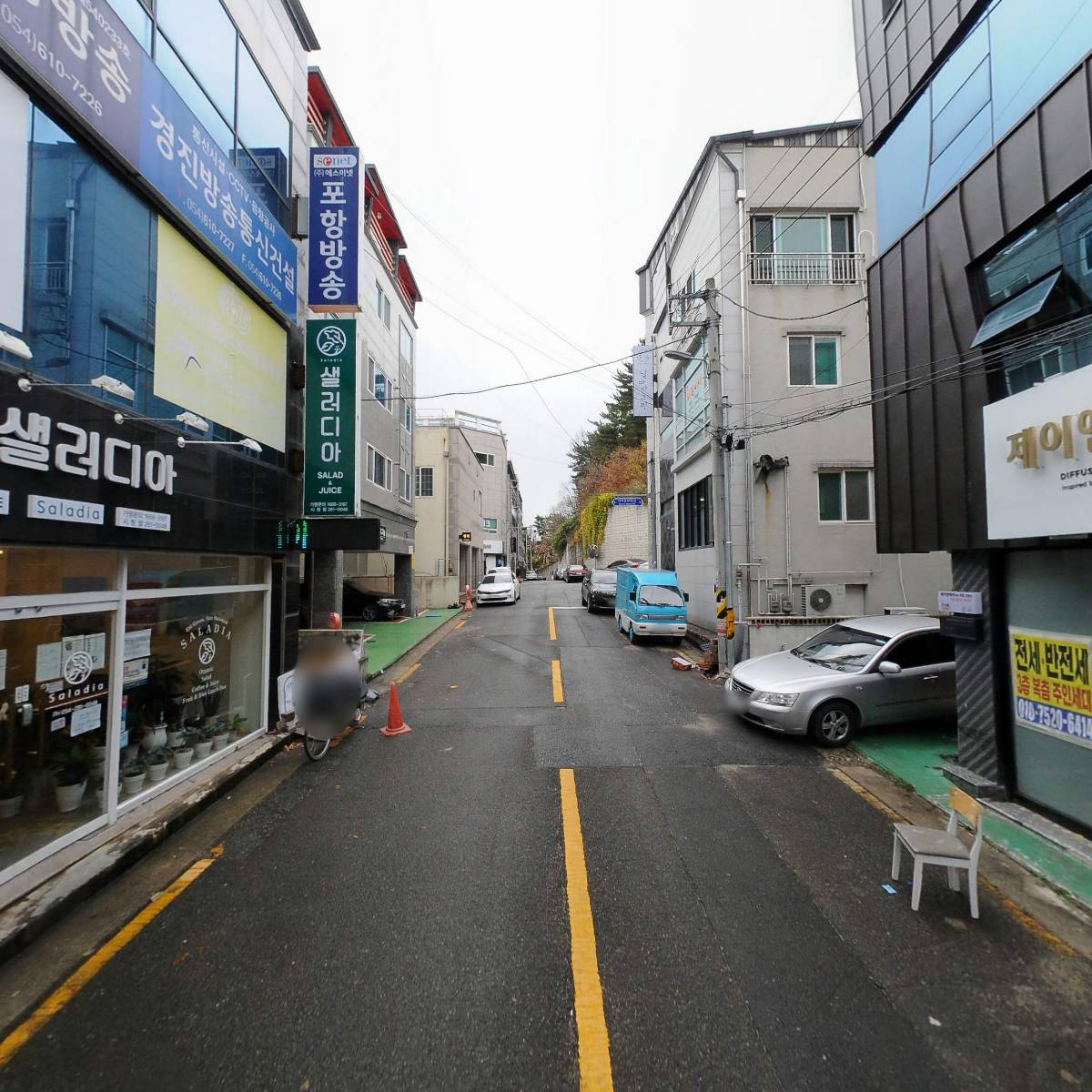 주식회사 에스이넷포항방송_2