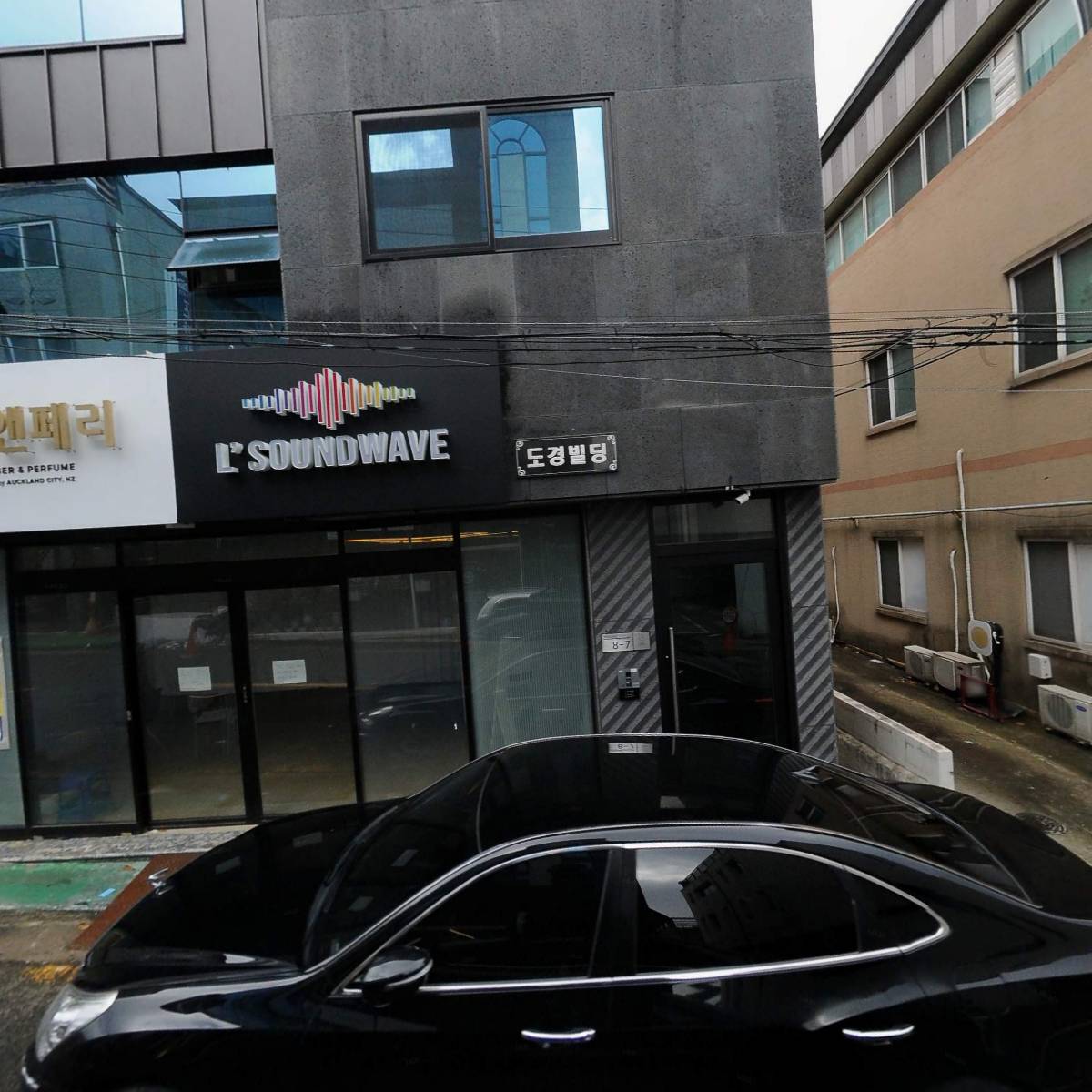 주식회사 에스이넷포항방송_3
