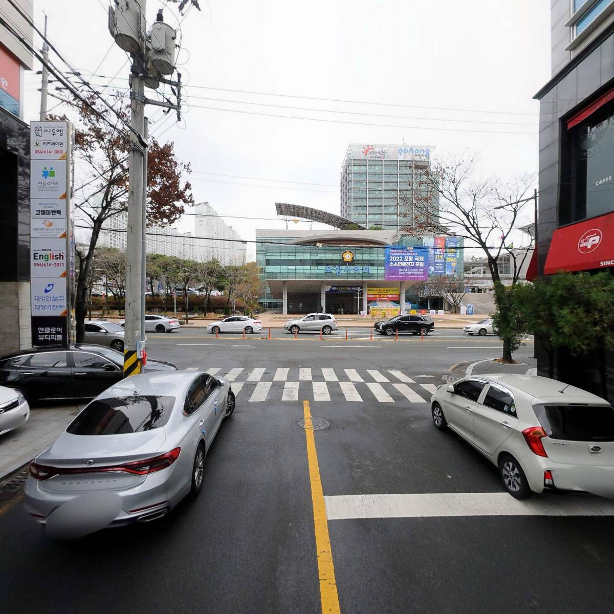 주식회사 디와비최선어학원포항남구캠퍼스_2