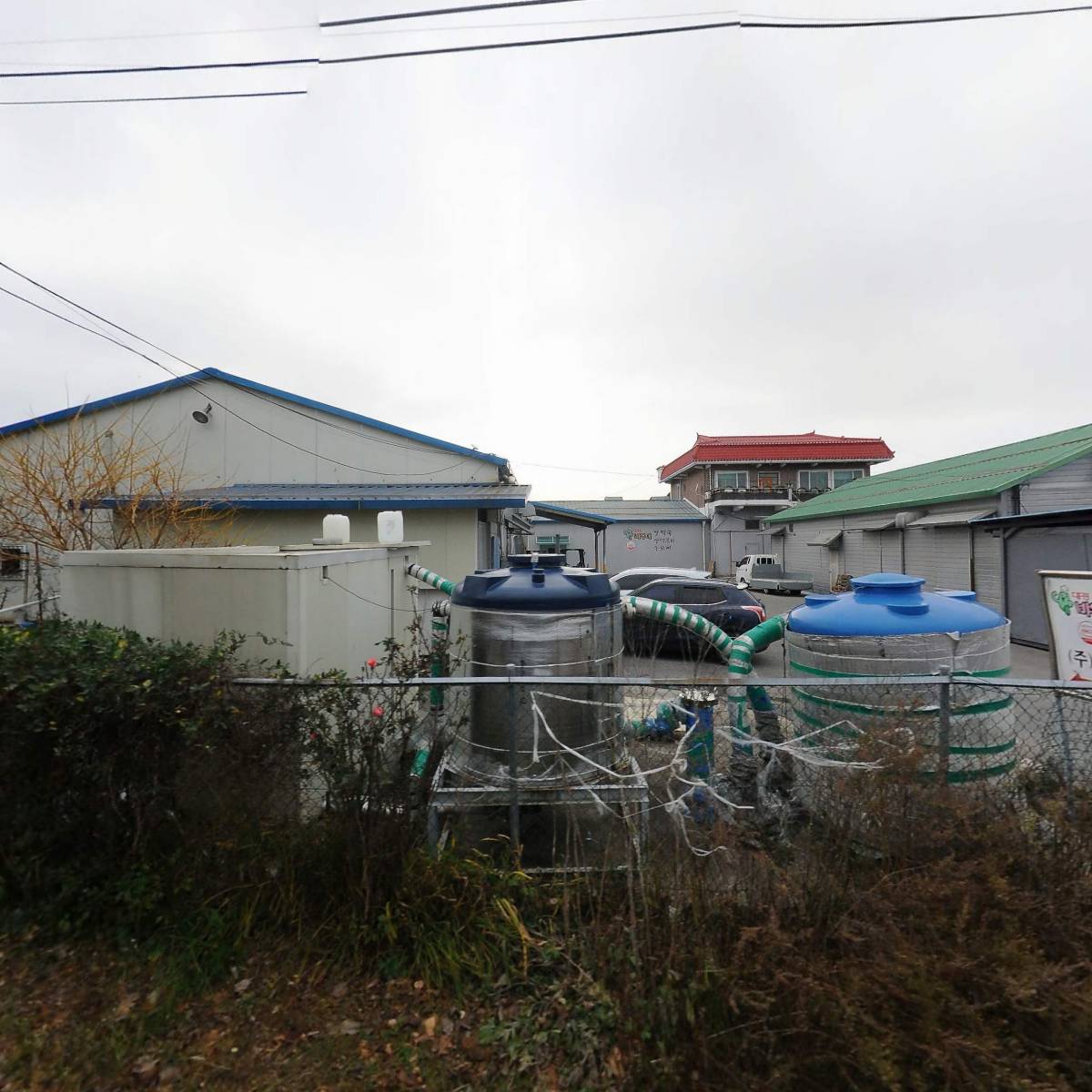 (주)대경상사