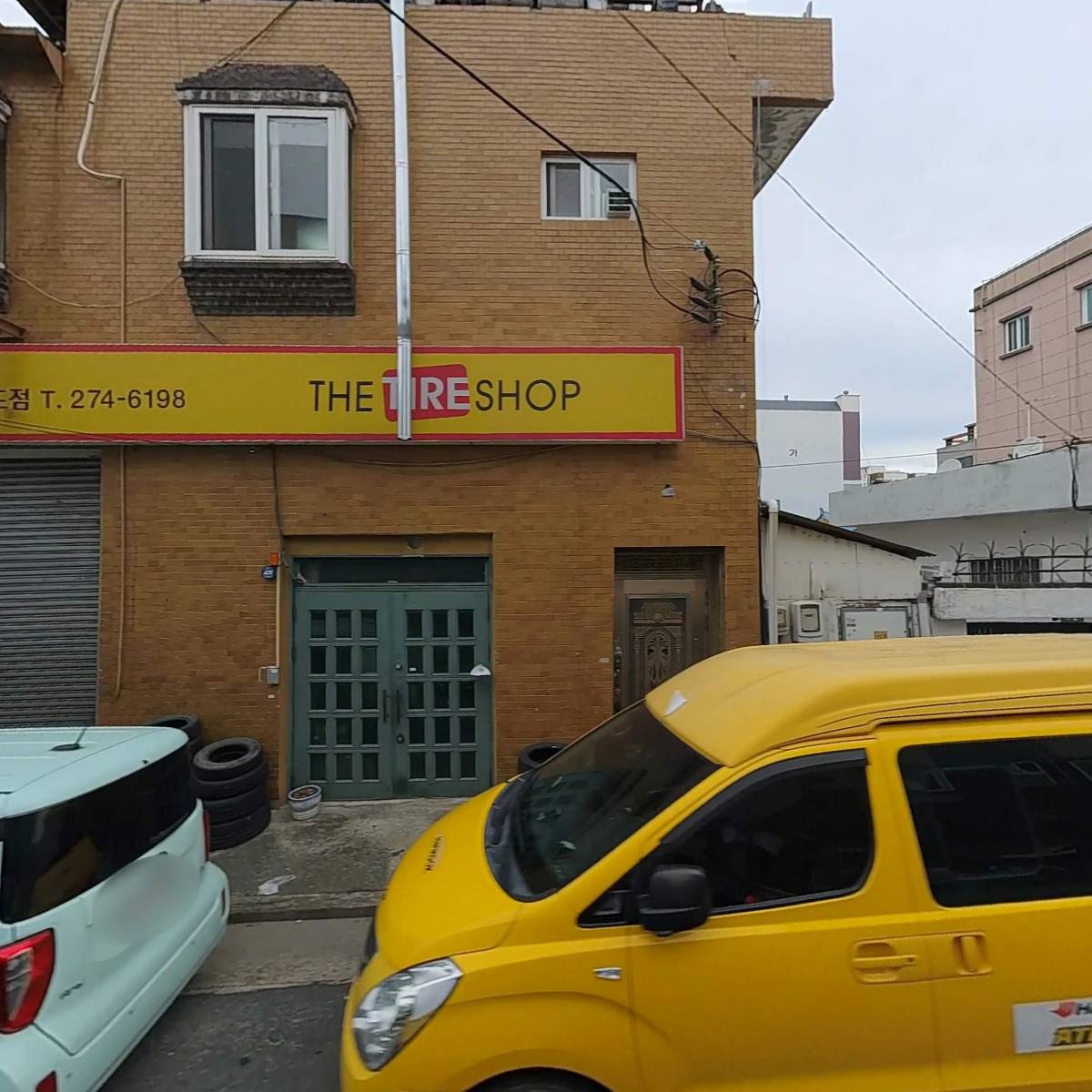 더스쿱 스쿱당
