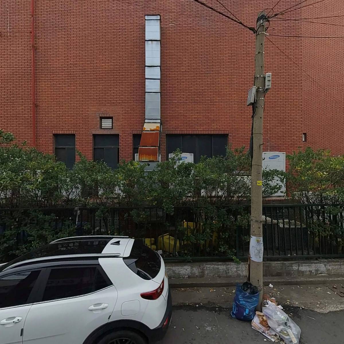 신원건설