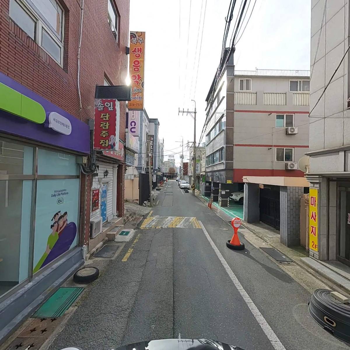 솔잎주점_2