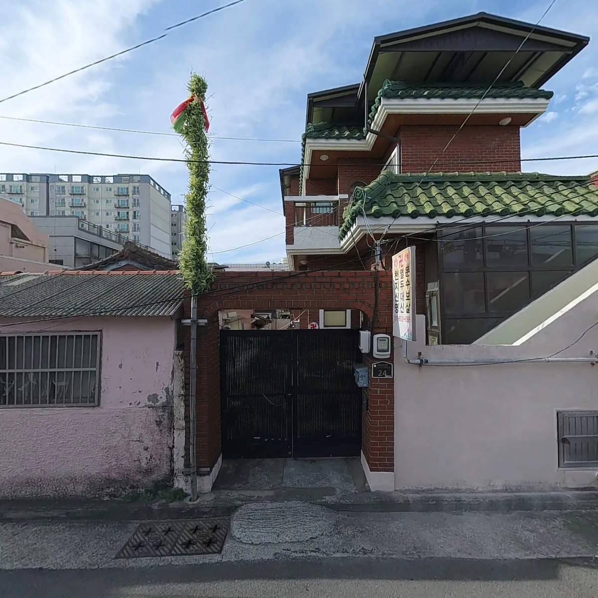 김해김씨삼현파 포항시 남구 동해면 금광리 대문중