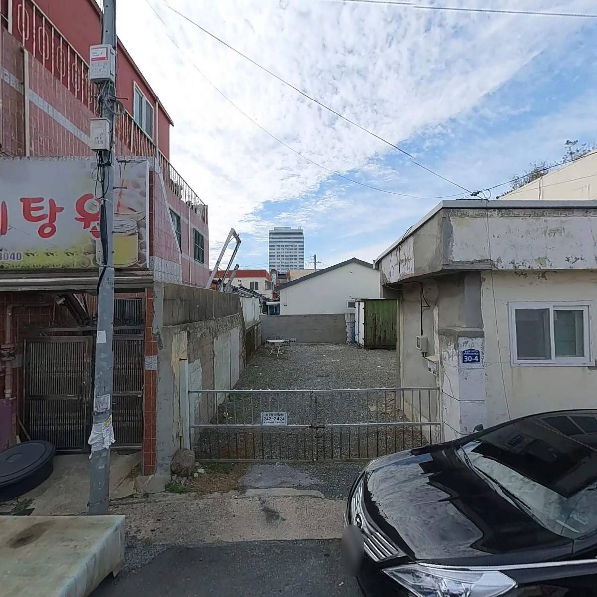 애드필수신