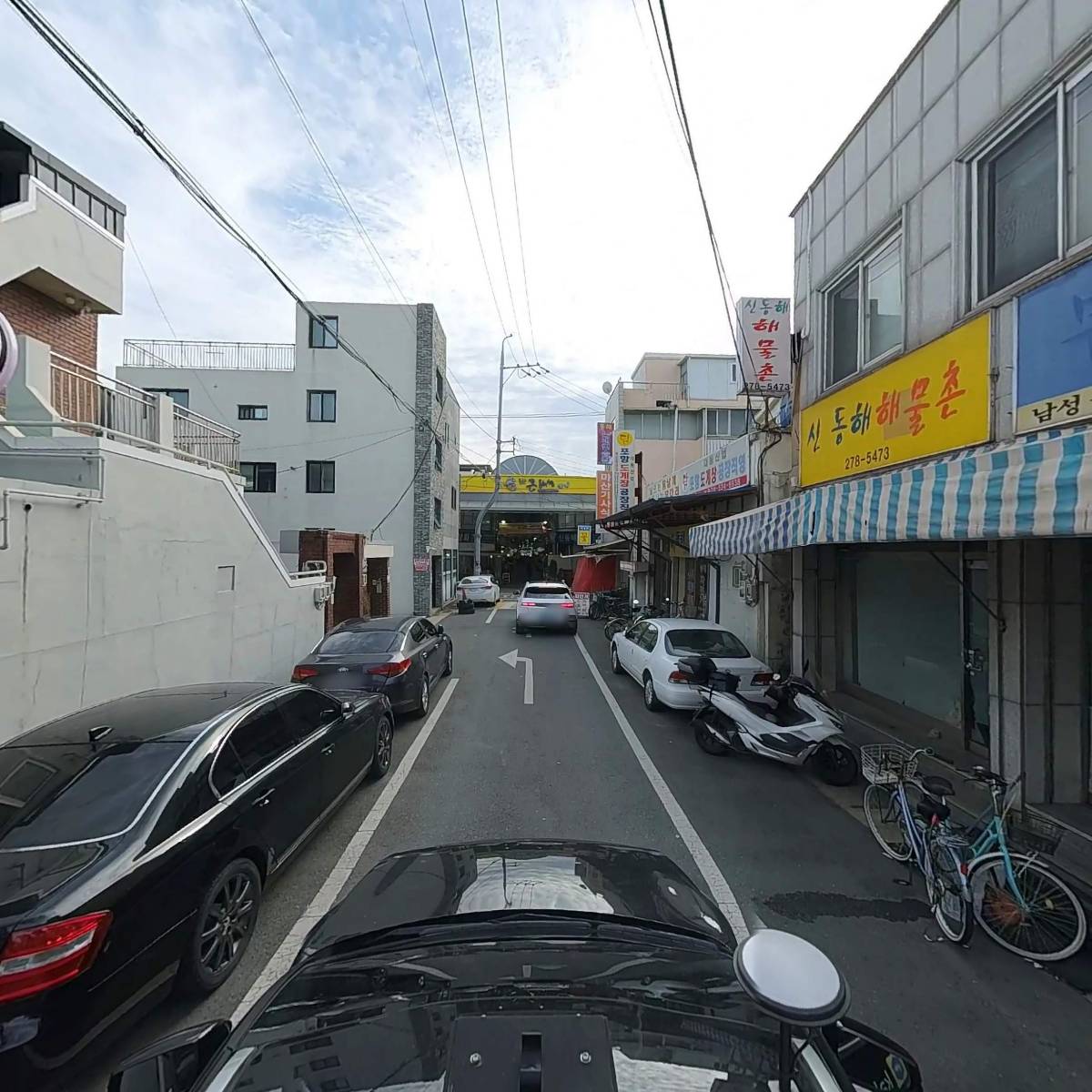 행운수산_4