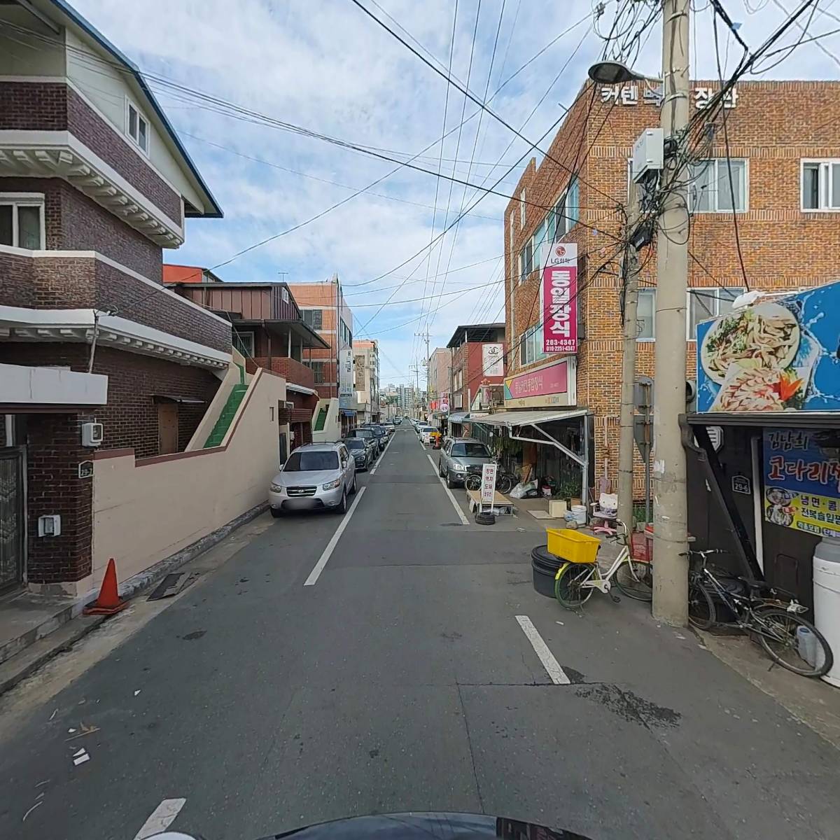 행운수산_2